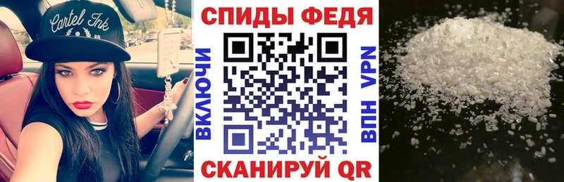 АМФ 97%  Зея 
