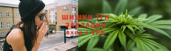 мефедрон VHQ Володарск