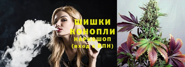 гидра Волосово