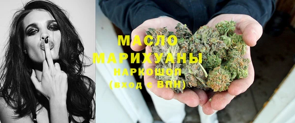 COCAINE Волоколамск